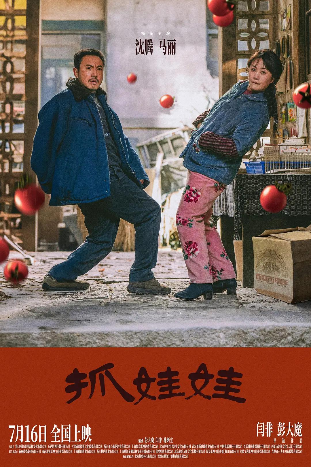 毛片手机在线观看(💸)