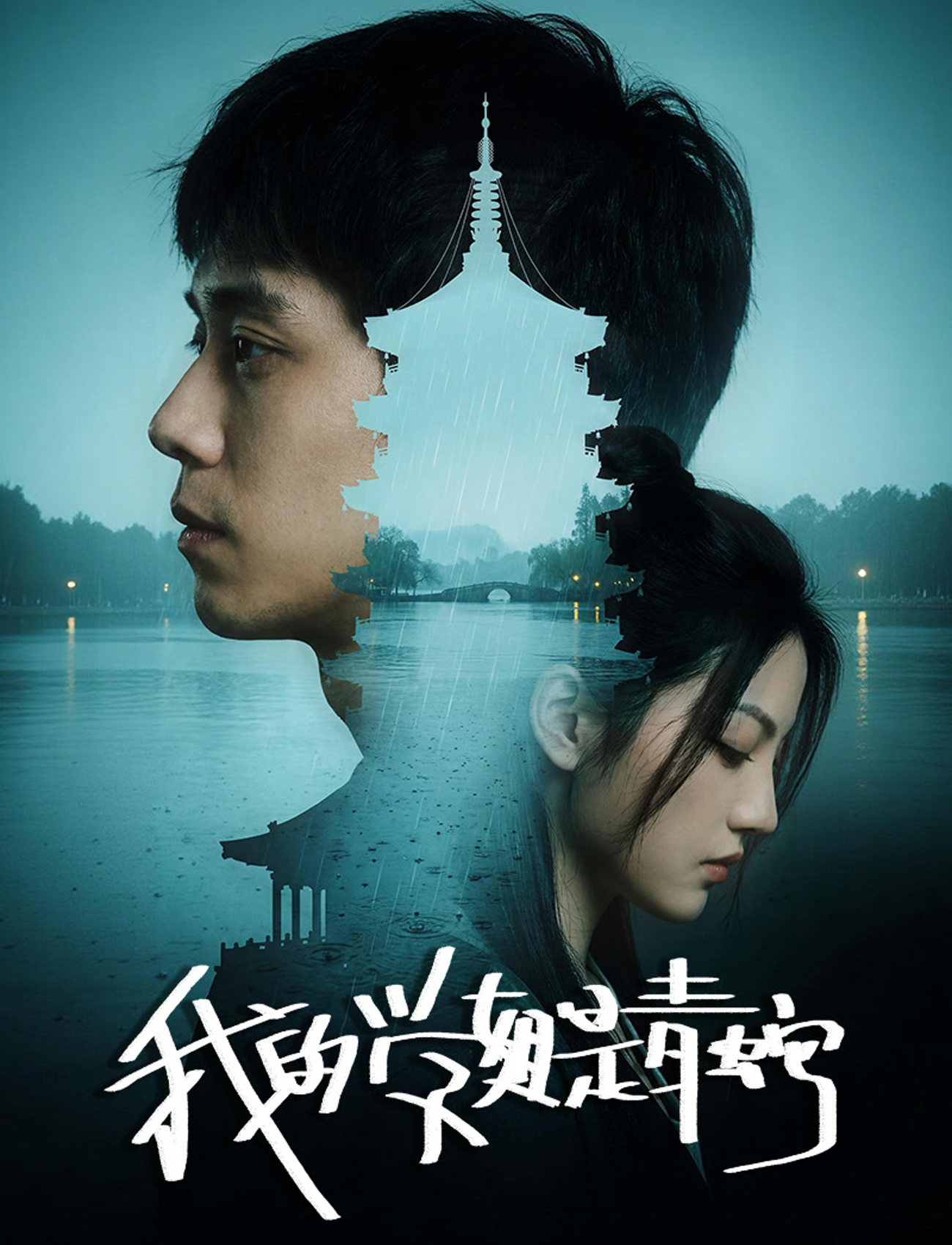 人人视频电脑版(😚)