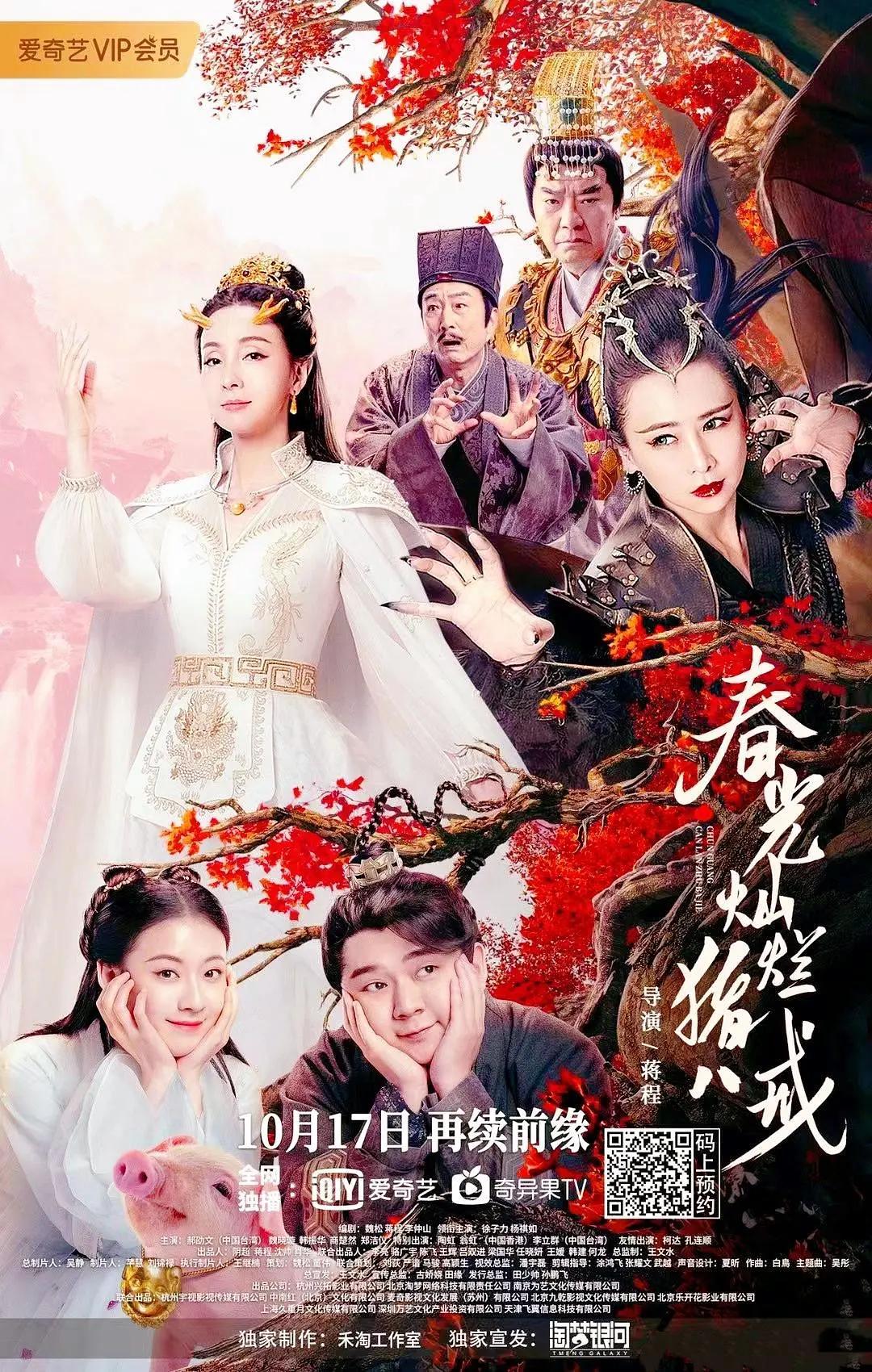 精彩无人区一码二码三码四码(🚯)