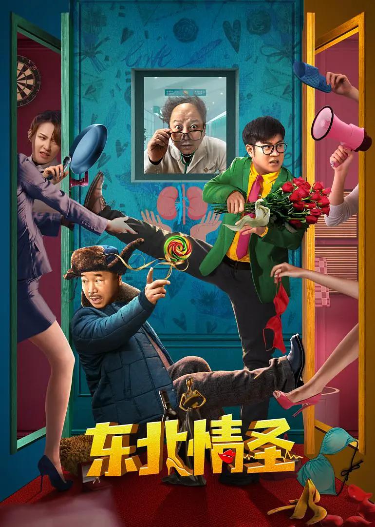 成人大专报名入口官网(🥈)