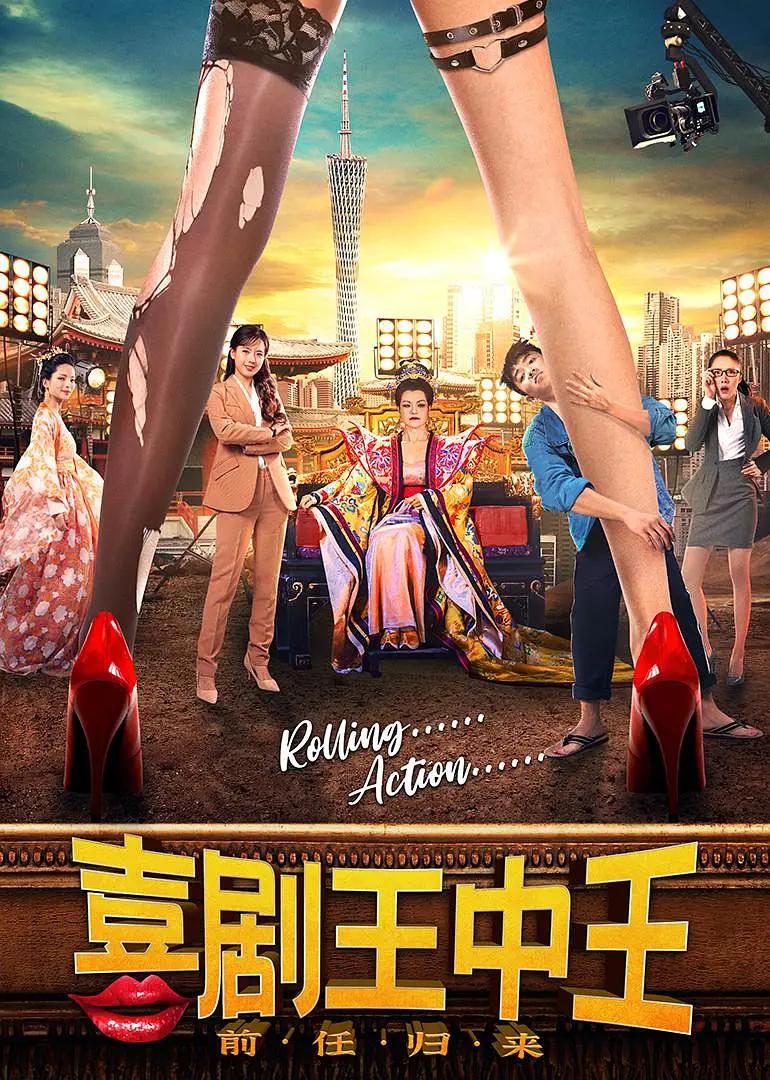 亚洲偷自精品三十六区(💗)