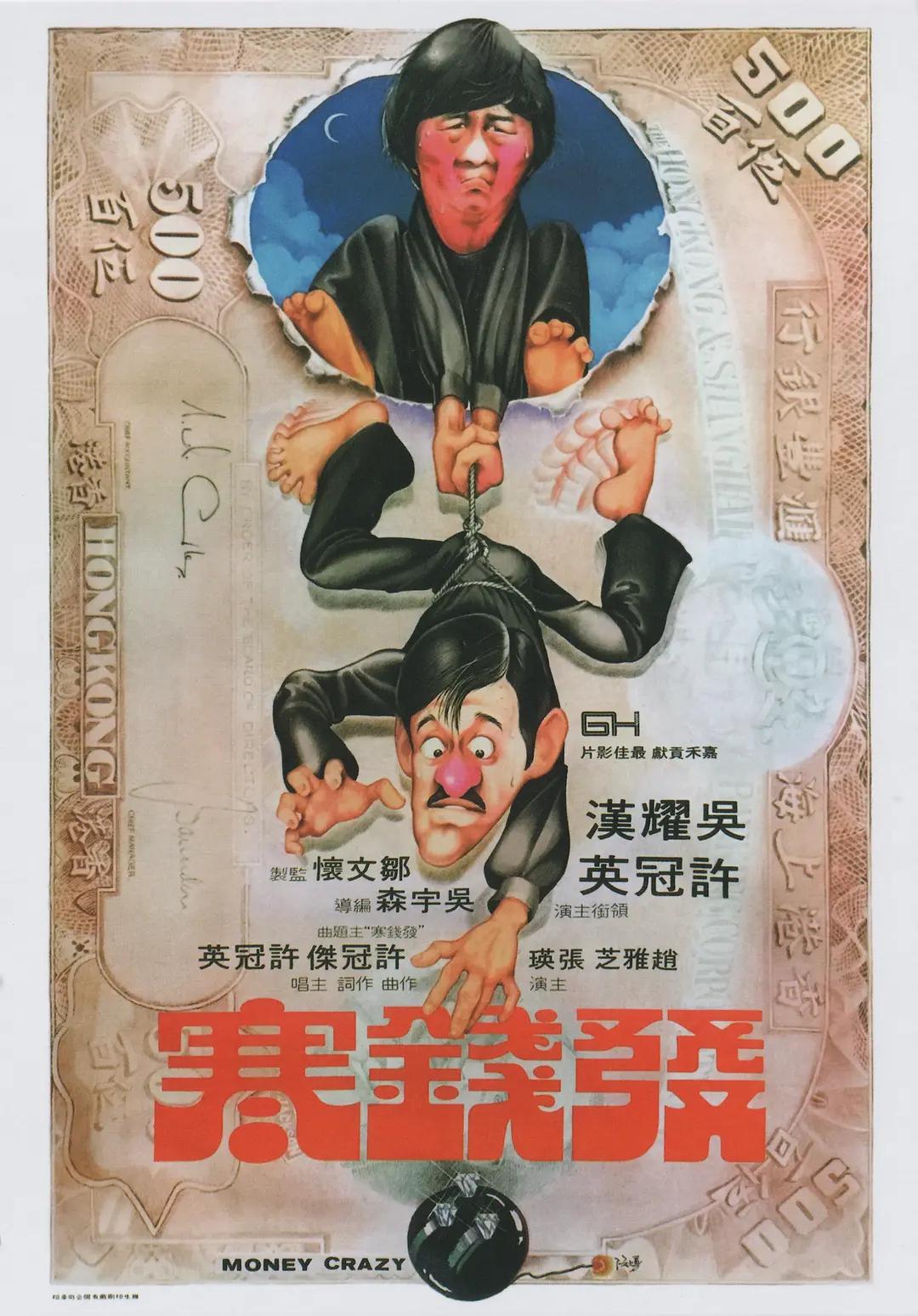 高校美女内射含羞草(🛷)