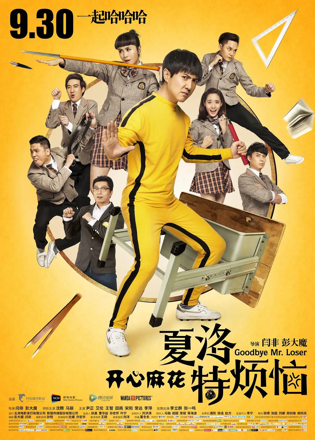 拔萝卜不盖被子的短视频(🚣)