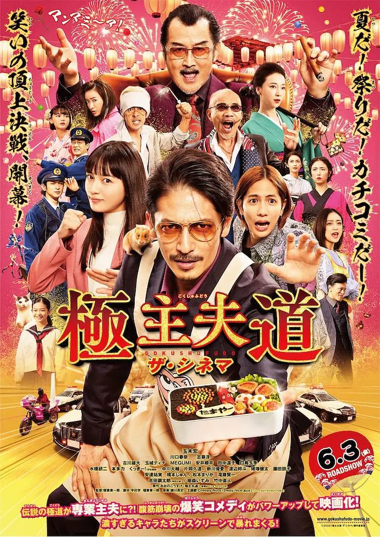 想看黄片(💗)