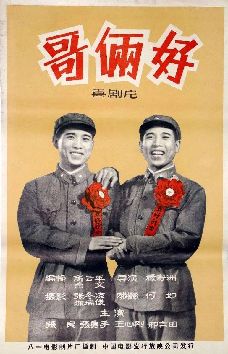 性爱快播(💫)