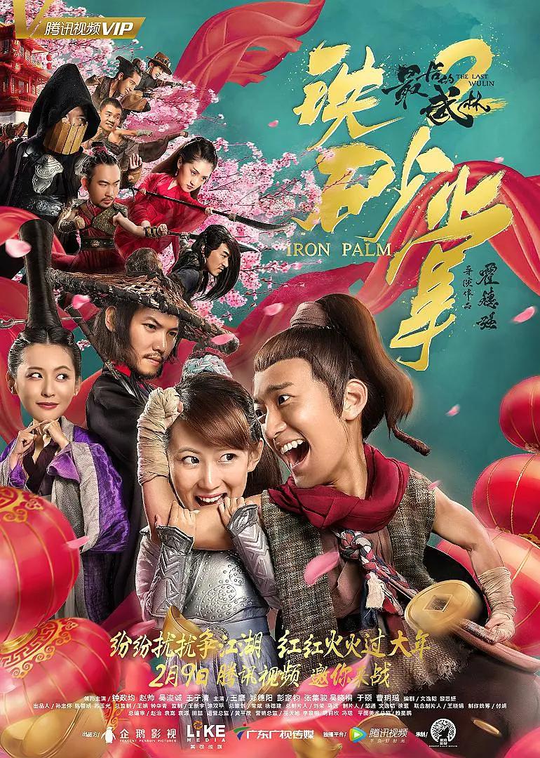 嫩叶草满18点此进白度(🐴)