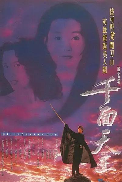 亚洲欧美另类综合一区(🤪)
