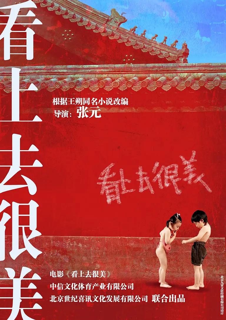 与僧侣合交欲夜未删减版第12集(🚆)