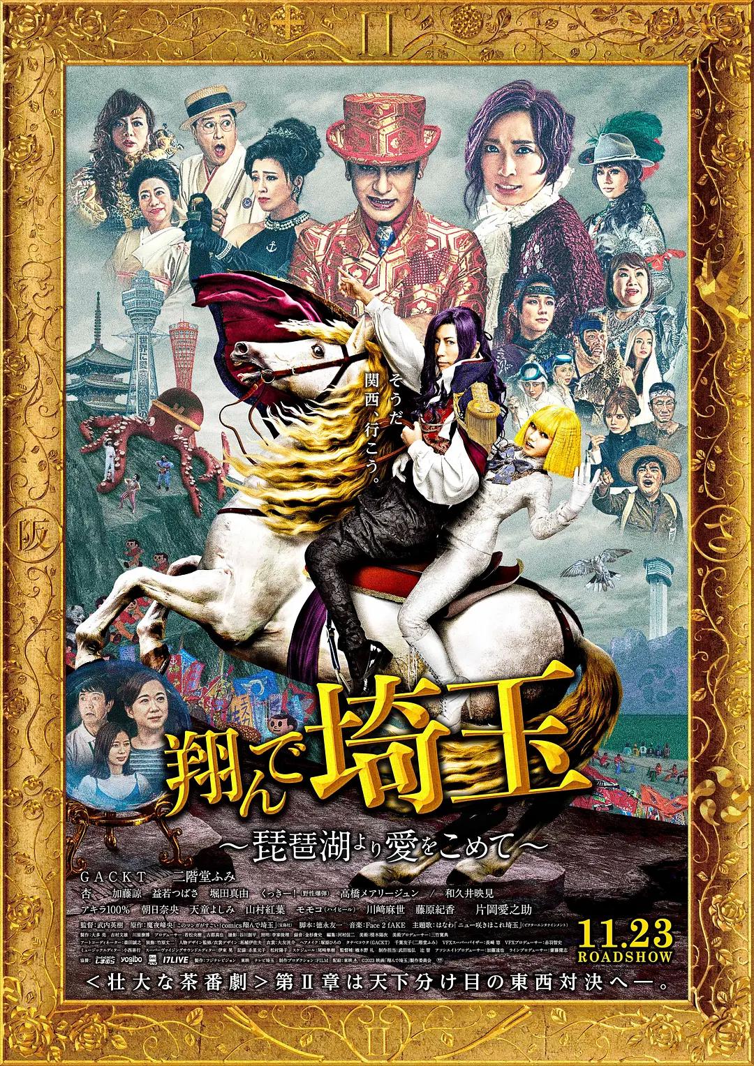 小蝌蚪视频APP(🎲)