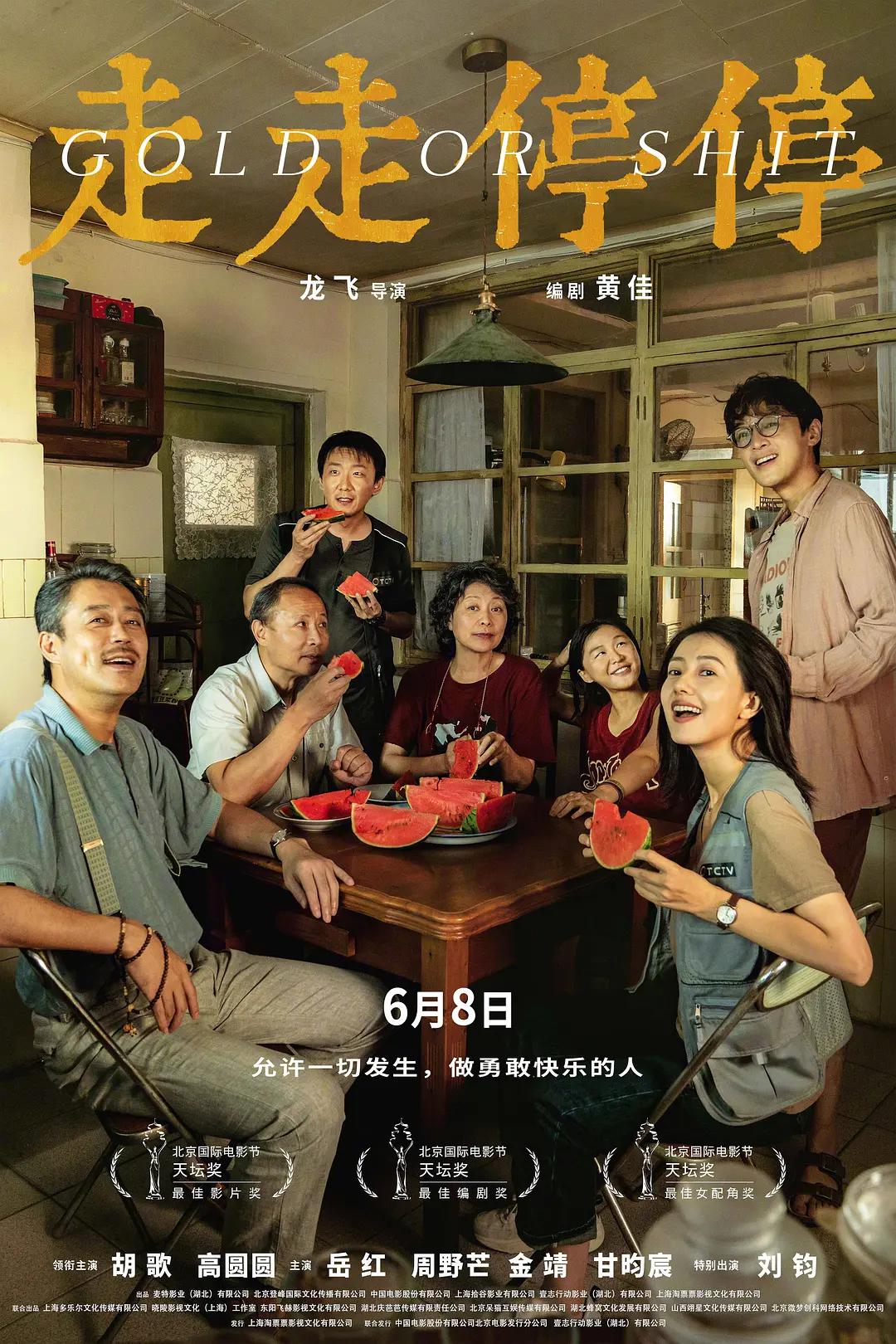 91视频香蕉(🗓)