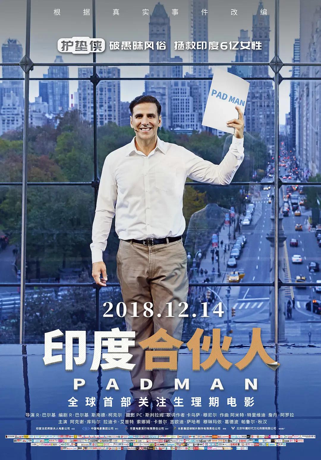成年毛片(🦍)