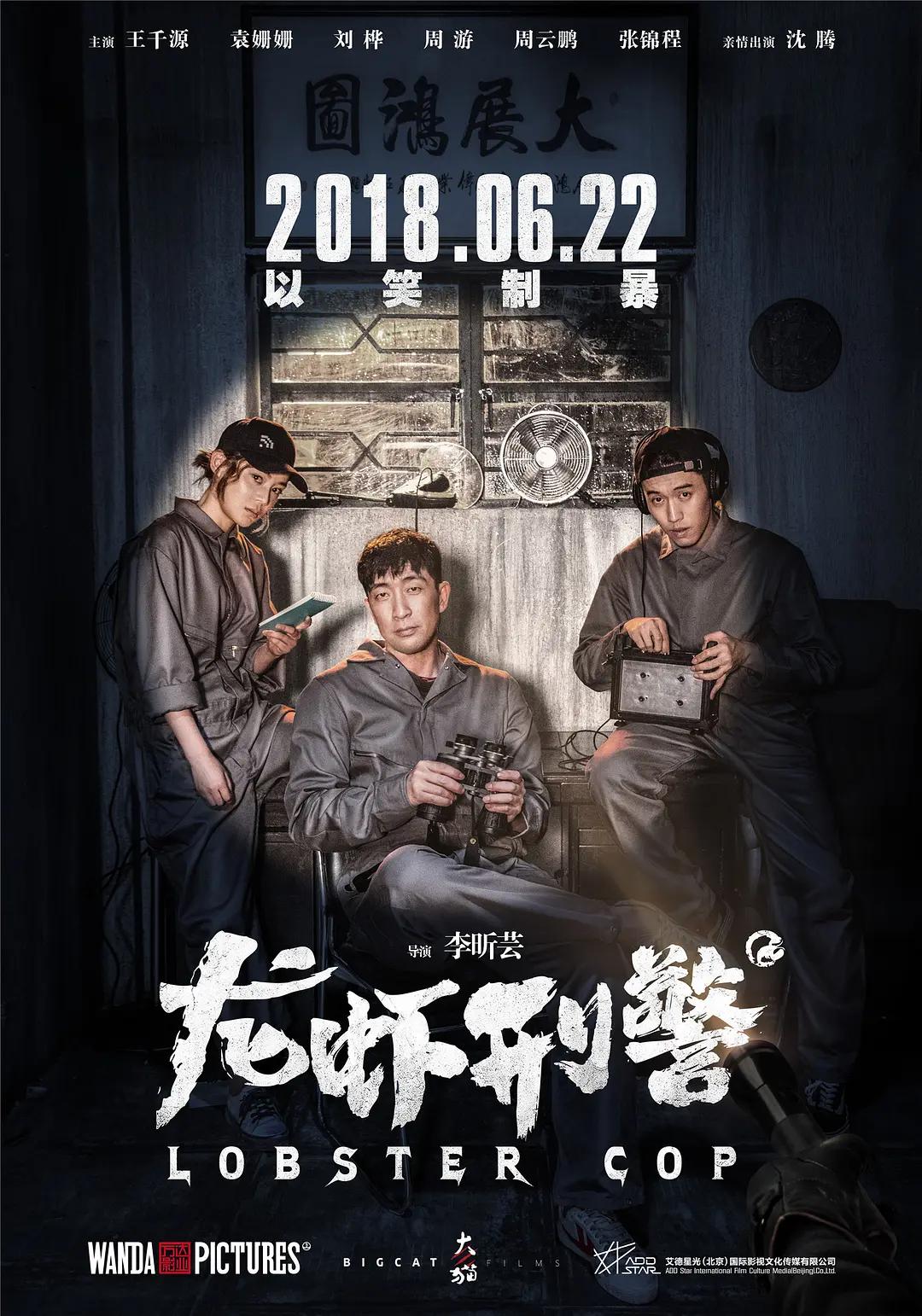 非会员试看60秒体验(🏩)