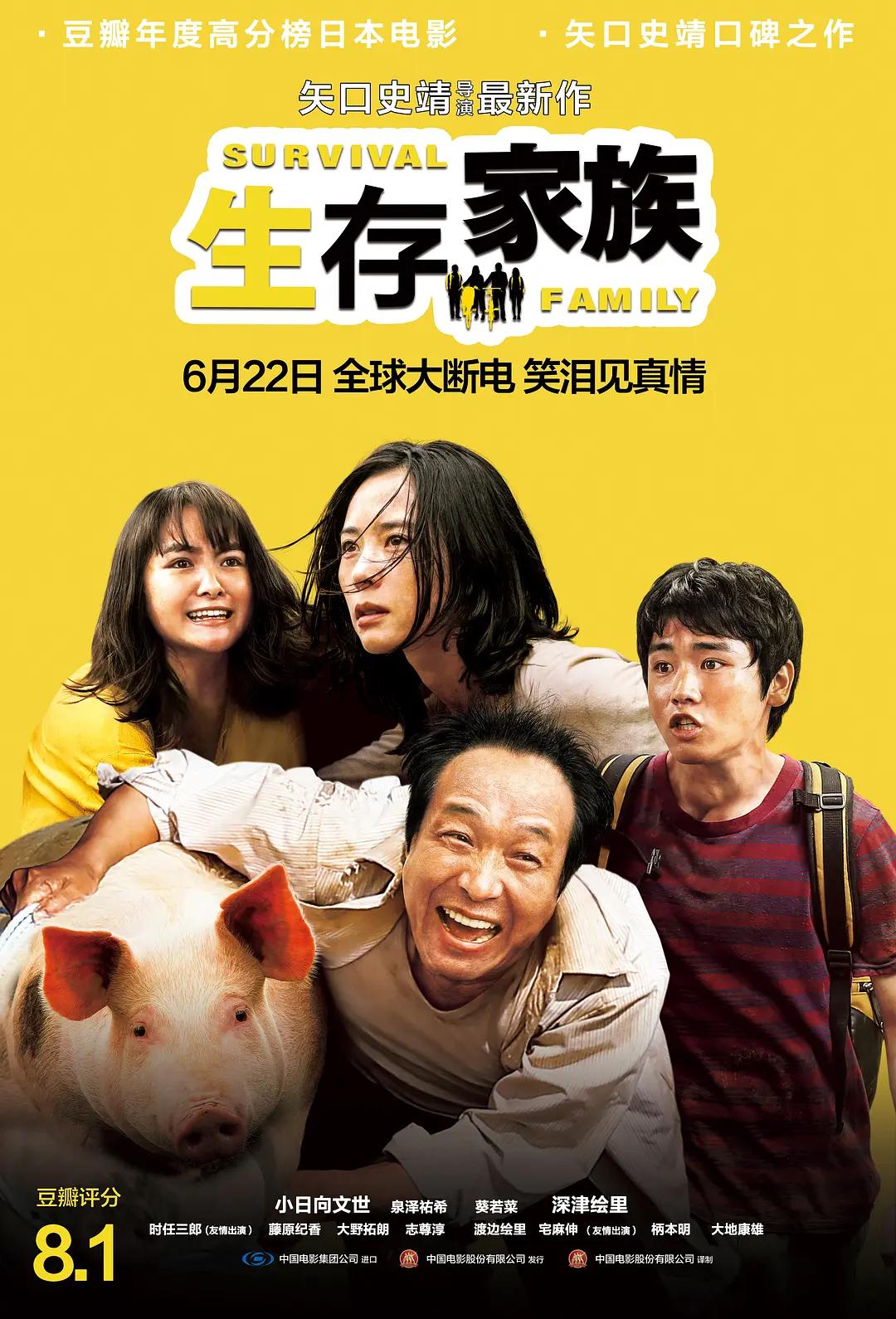 奶头室友(h)(🍢)