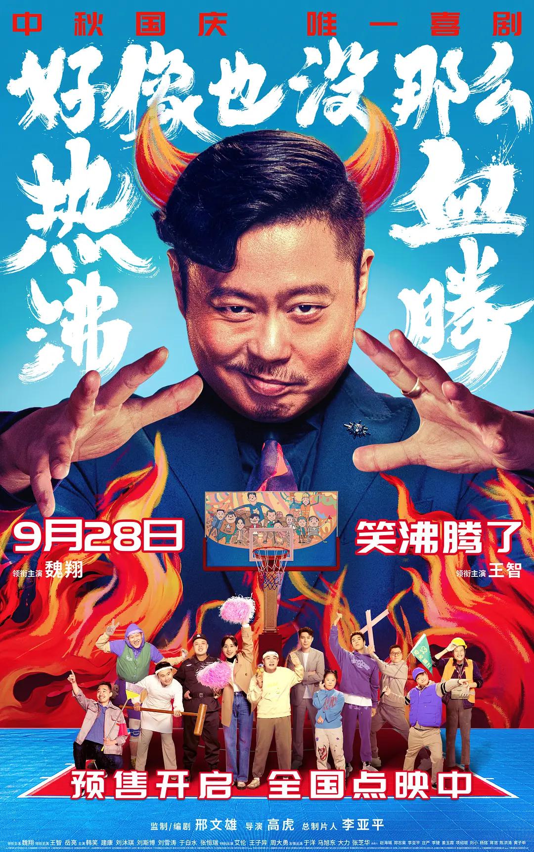 仙踪林免费网站欢迎您(🔍)
