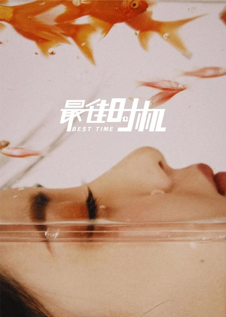午夜不卡福利电影三区(👠)