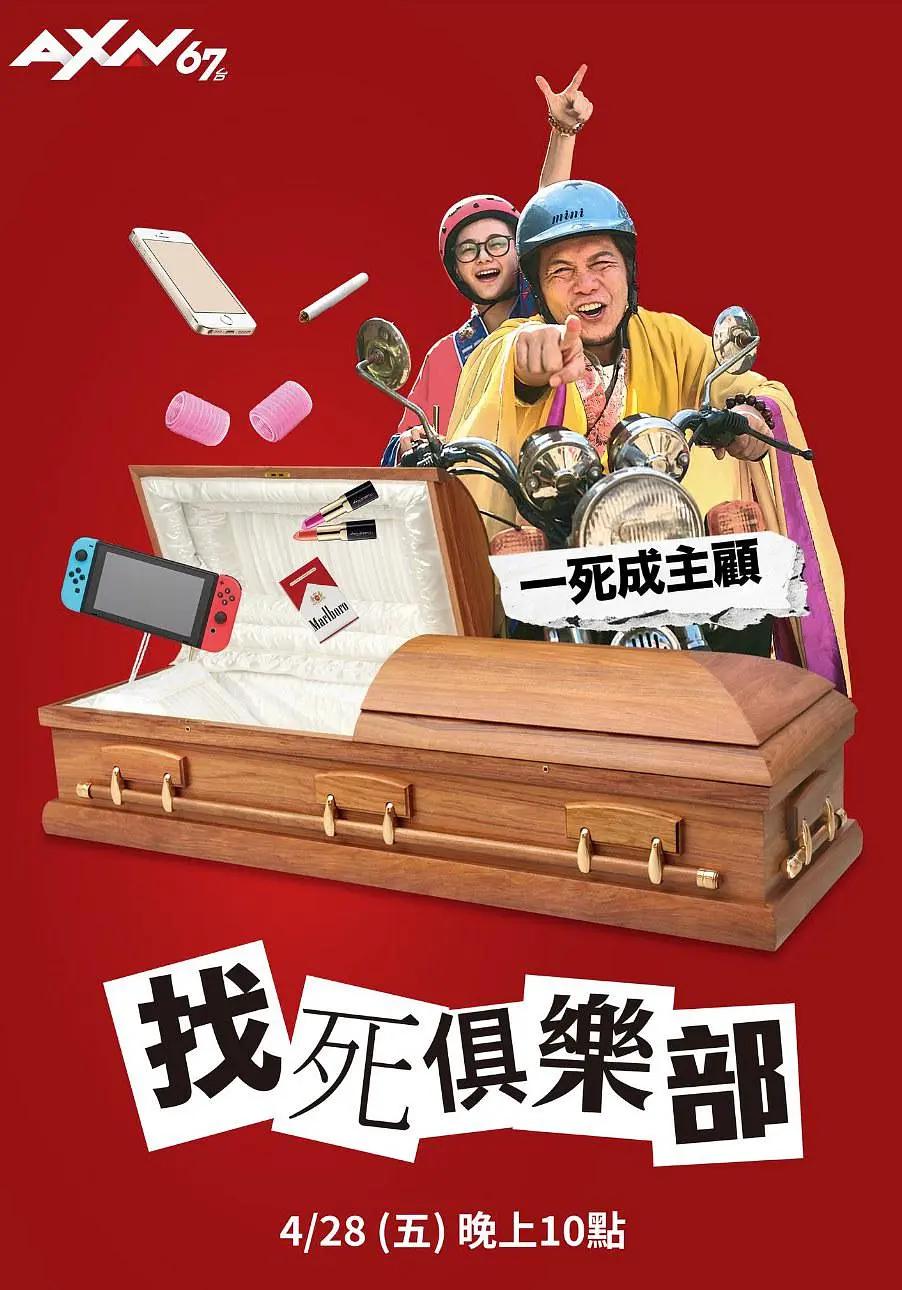男人本色小说(🚍)