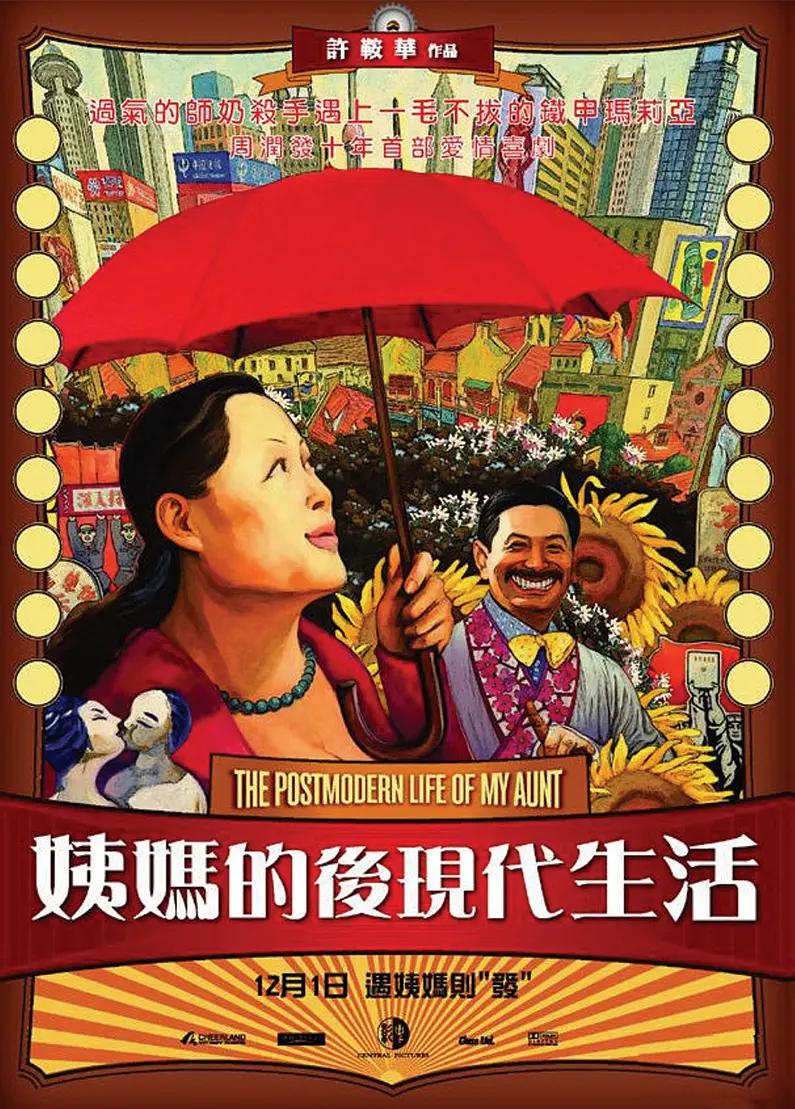 神马电影院我不卡(🏿)