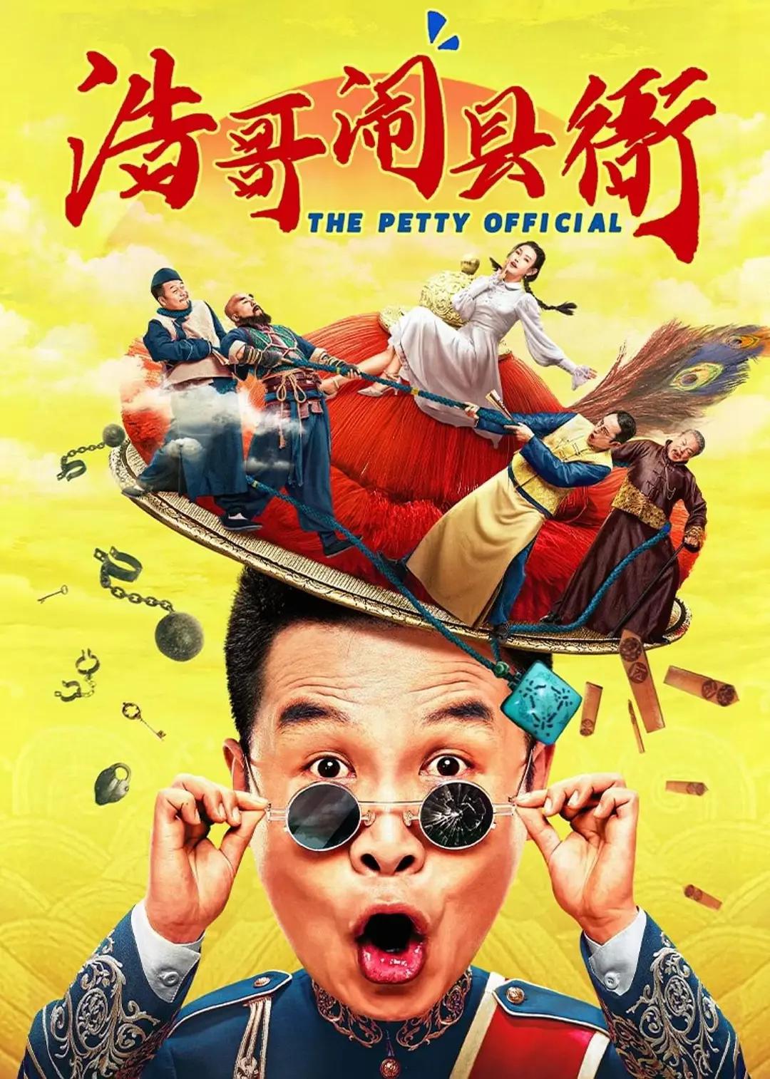 妹妹不着寸缕跪趴在地上(🍲)