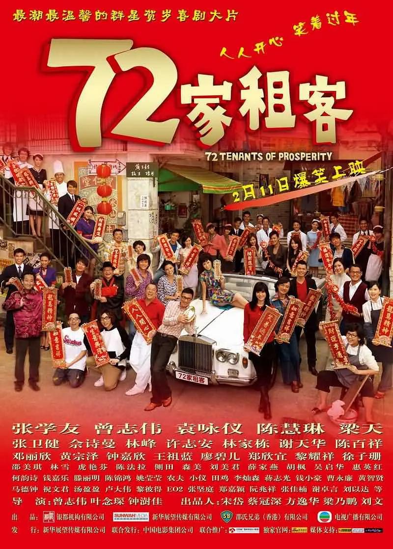 麻痘沈娜娜游泳在线入口(🐯)
