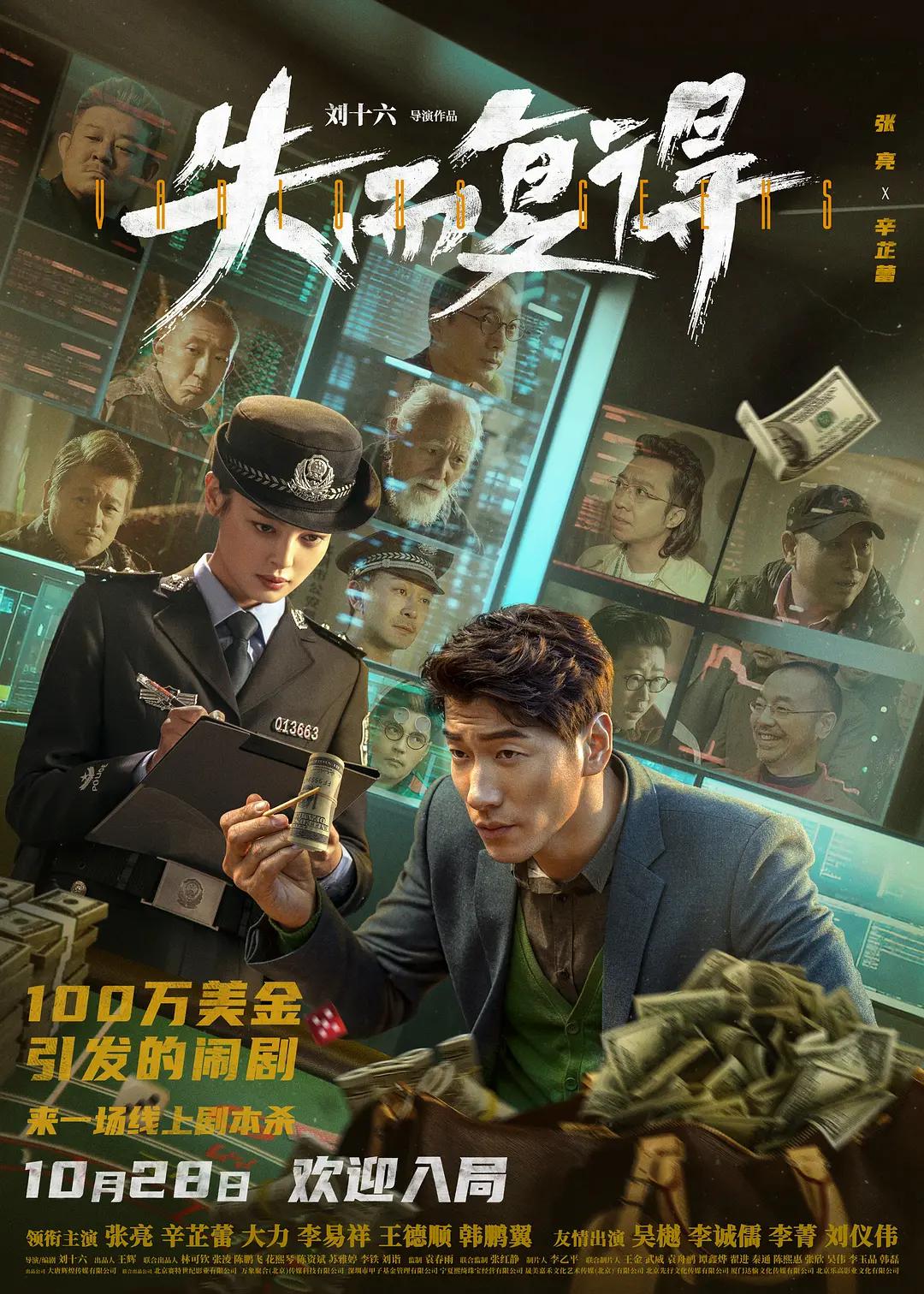免费b站推广网站2025(📊)
