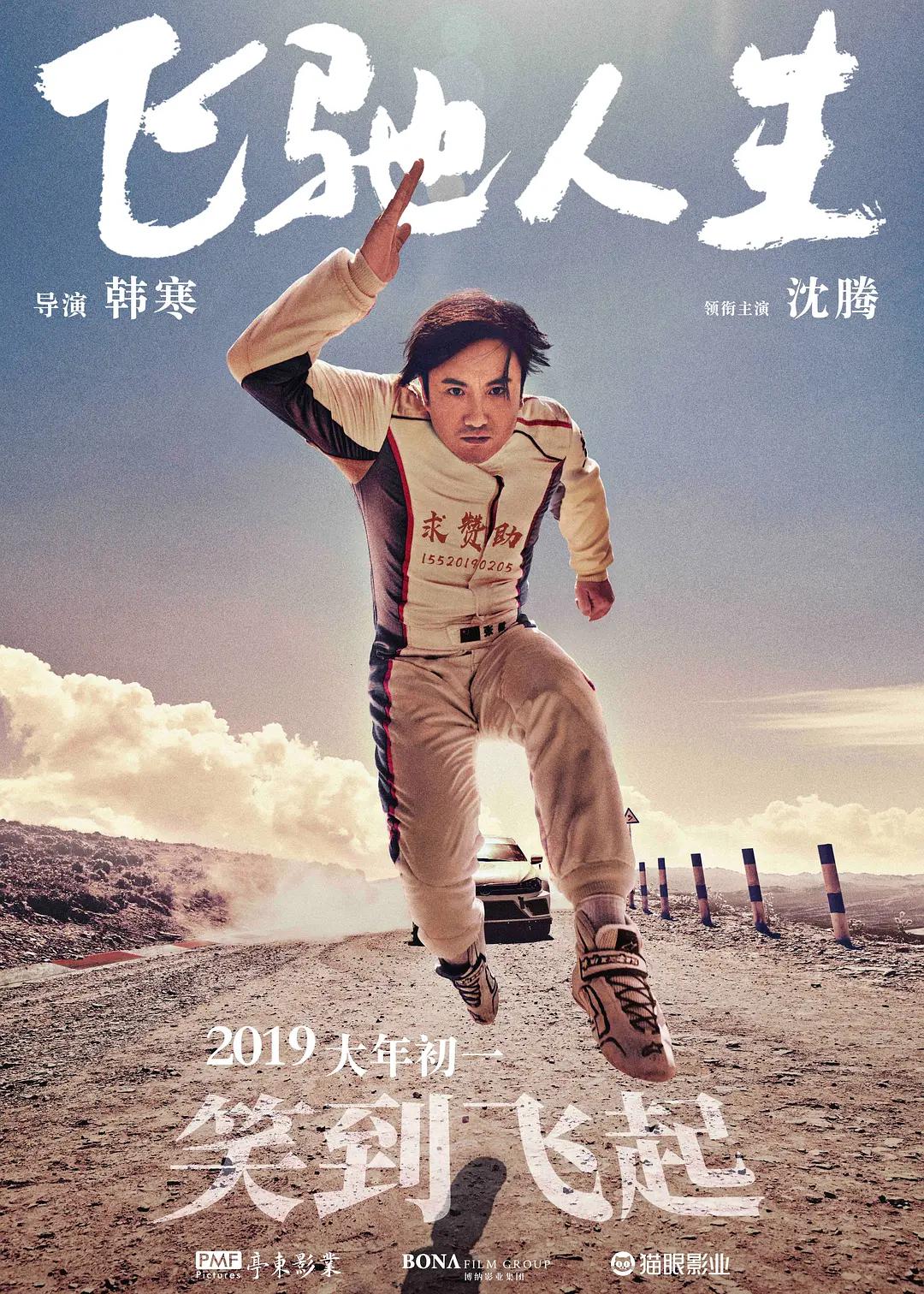 欧美色图亚洲色图(🥎)