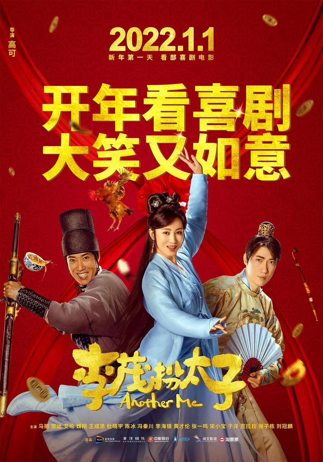 依依成人电影(💙)