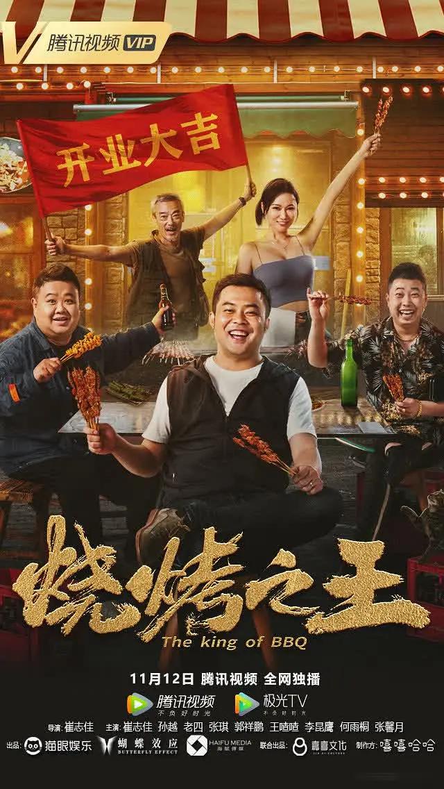 差差差30分钟很疼的视频无掩盖(🔩)