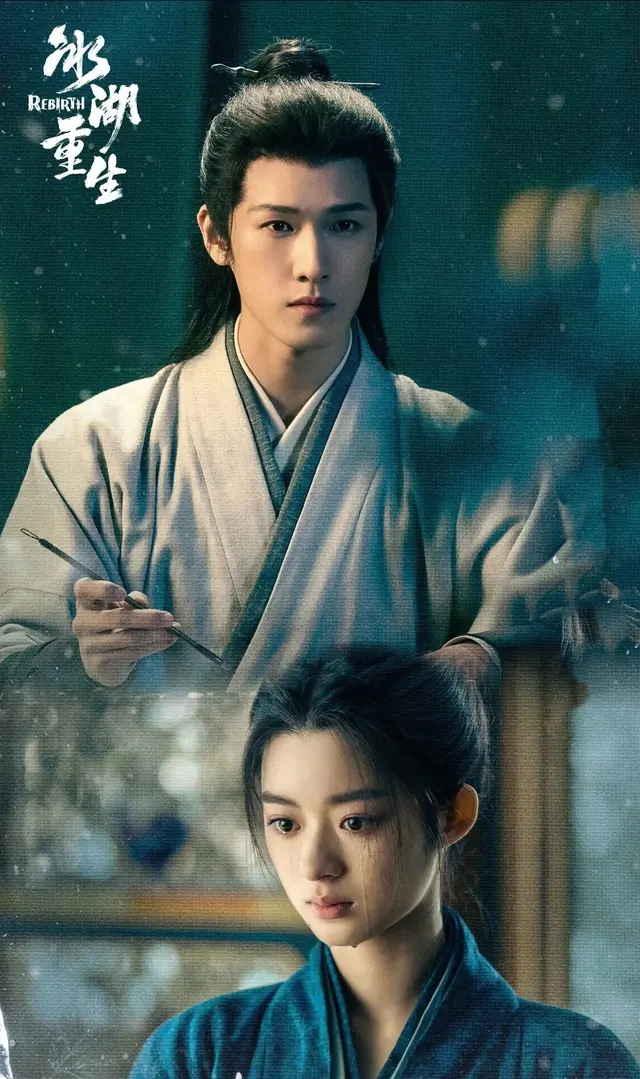 《冰湖重生》开分3.2成年度最低，《白日提灯》6.7居新剧榜首 | 相关图片