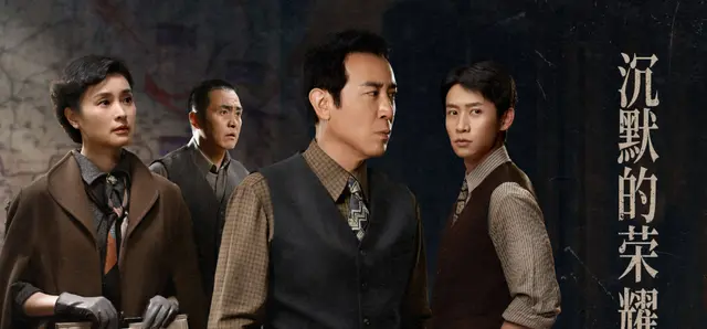 《有港回信》今日中午腾讯视频开播，胡连馨赵华为演绎港风契约婚姻 | 相关图片