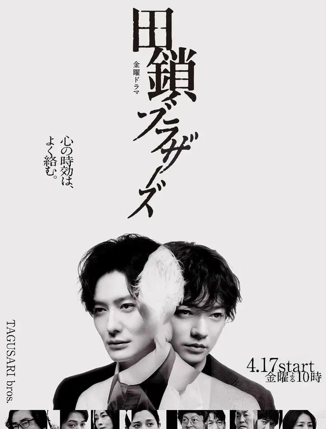廖子妤陈家乐主演《像我这样的爱情》上线Disney+ | 相关图片