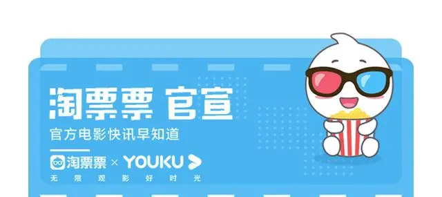 播出反馈出现分化，《三心两意》播出后讨论升温 | 相关图片