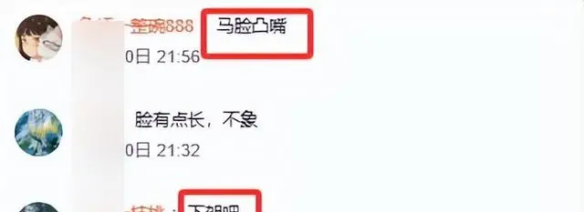 于和伟出演《伟大的长征》教员引外形与神态双重争议，预告播出即成舆论焦点 | 相关图片