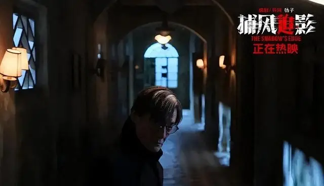 廖子妤凭《像我这样的爱情》获金像奖影后，梁家辉第五次封帝 | 资讯配图