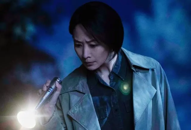 《方圆八百米》陈辉父亲遭诬停职，高松格真实身份揭晓 | 相关图片