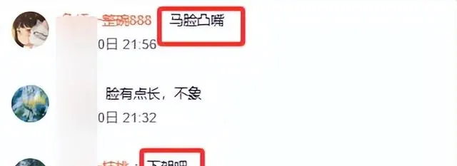 于和伟饰演教员引争议，《伟大的长征》预告播出后观众聚焦形神适配度 | 相关图片