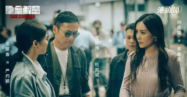 《黑夜告白》收视稳居第二，《逐玉》跻身前十：2026年Q1国剧市场呈现结构性提质信号 | 现场图