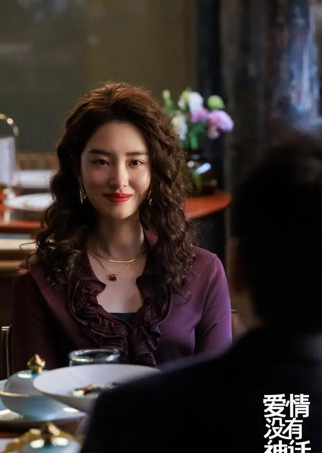 《爱情没有神话》次日收视率跌至1.3480%，唐嫣赵又廷主演剧开播遇冷 | 现场图