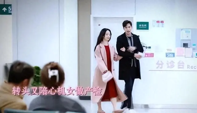 《蜜语纪》大结局揭晓李翘琪真实身份：幕后操盘手全程未露锋芒 | 资讯配图