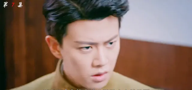 池城驾驶移动电台发报，叶冲设局助其脱身 | 现场图