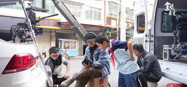 电影《金鸡一朵云》4月17日全国上映，取景盐亭讲述中年返乡故事 | 现场图
