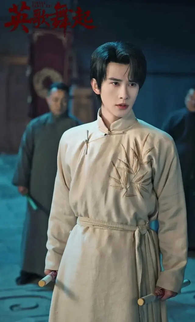 申浩男张珊四搭新剧《英歌舞起》定档4月30日 | 相关图片