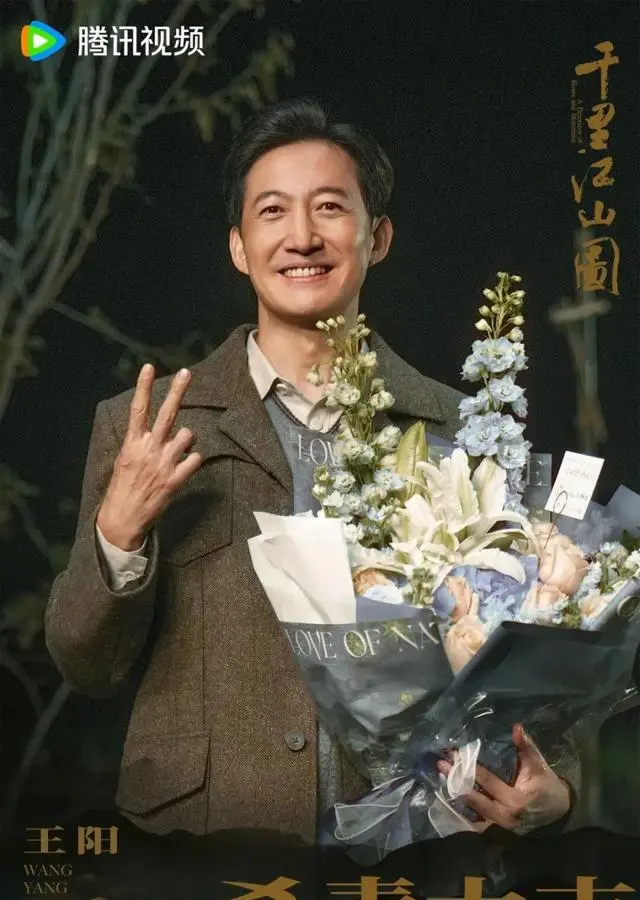 张若昀《千里江山图》杀青,改编自茅盾文学奖同名小说 | 现场图 张若昀《千里江山图》杀青,改编自茅盾文学奖同名小说 | 现场图