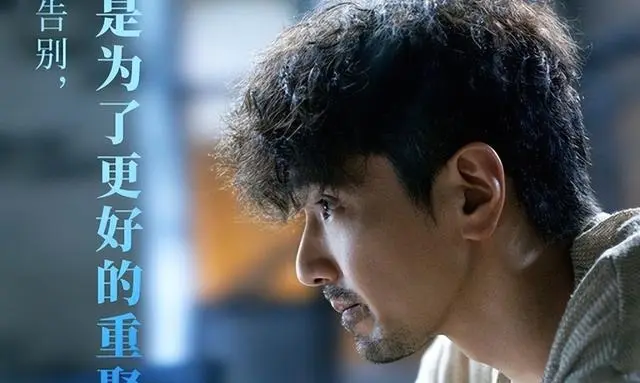 《爱情有烟火》王菊演赵兰心引观剧新焦点，唐嫣赵又廷角色获现实主义解读 | 现场图