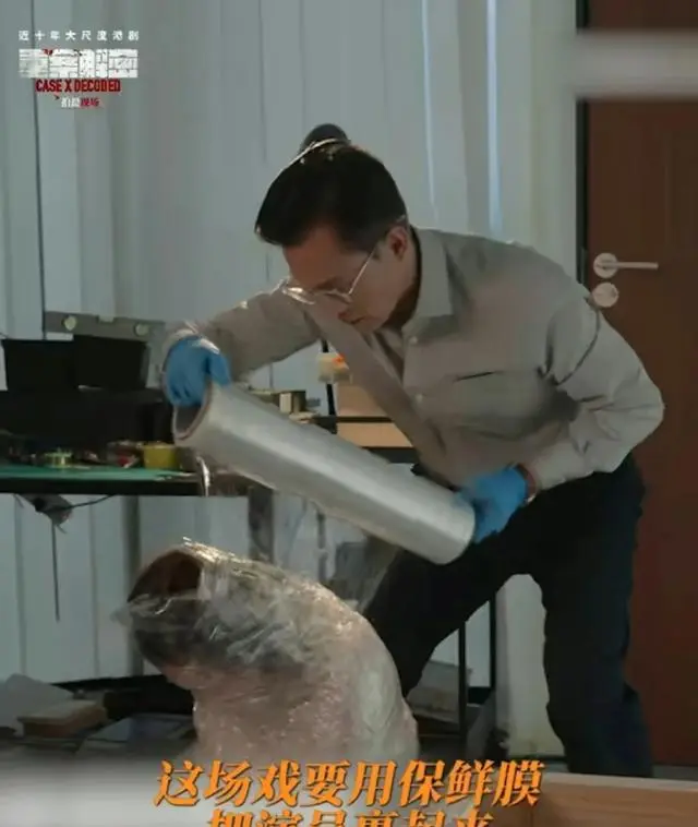张文慈54岁挑战窒息式变态妻子角色，自费组织亚视艺人聚会 | 相关图片
