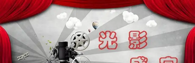5月7部已定档剧集信息全核实：《深渊》《主角》等覆盖刑侦古装现实题材 | 资讯配图
