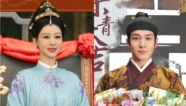 杨紫韩东君主演《家业》定档央视5月，明朝徽墨世家故事开播 | 资讯配图