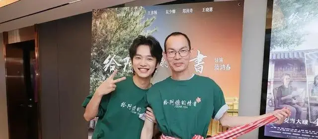 《阿嬷的情书》豆瓣开分9.0，上映五日票房破6200万 | 相关图片