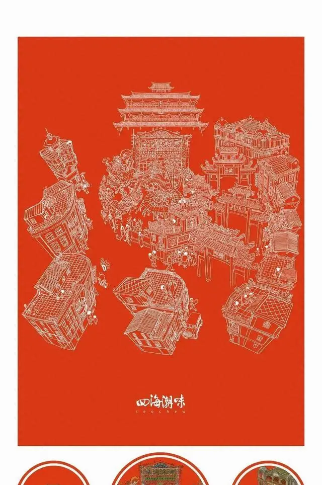 《阿嬷的情书》豆瓣开分9.0，上映五日票房破6200万 | 资讯配图
