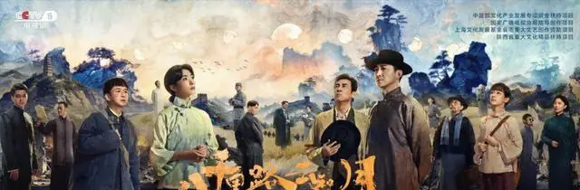 《沉默的荣耀》登顶近一年国产战争剧榜首，于和伟吴越演绎吴石将军赴台潜伏 | 相关图片