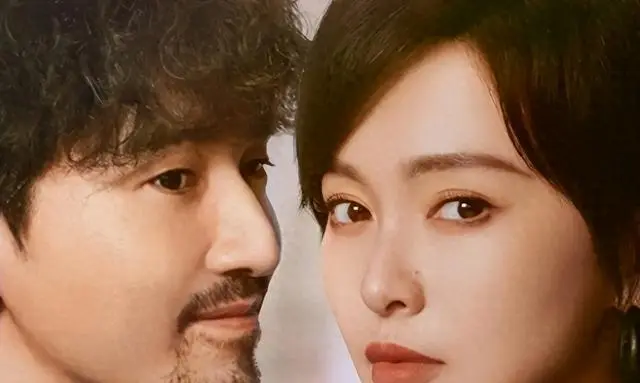 《爱情有烟火》王菊演赵兰心引观剧新焦点，唐嫣赵又廷角色获现实主义解读 | 资讯配图